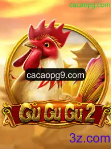 GuGuGu2: Descubra o Novo Jogo que Conquista Gamers