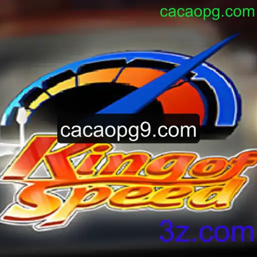KingofSpeed: O Adrenalizante Desafio das Pistas Virtuais