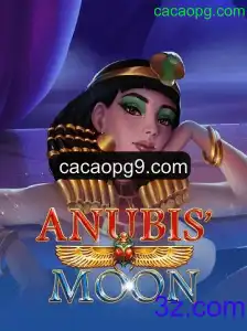 Desvendando AnubisMoon: Um Mergulho na Aventura Digital