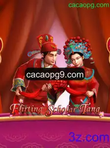 FlirtingScholarTang: Um Mergulho no Mundo do Jogo