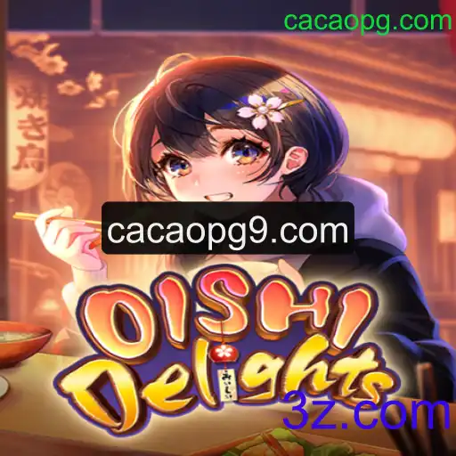 Explorando o Mundo de OishiDelights: Um Jogo de Estratégia e Sabor